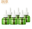 润本（RUNBEN）蚊香液电蚊香液180晚45ml×6瓶补充装防蚊驱蚊水 实拍图