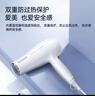 飞科（FLYCO）电吹风机家用发廊大功率2000W速干恒温便携可折叠白色FH6232 实拍图