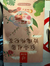 忆江南花茶红枣桂圆枸杞茶玫瑰花茶320g20包补花果茶气血养生茶 实拍图
