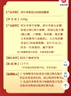 阿尔卑斯徐福记喜糖果礼盒1050g/盒约118颗 软硬糖散装多品牌多种口味零食 实拍图