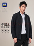 HLA海澜之家夹克男轻商务经典系列印花外套行政夹克 实拍图