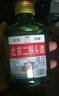 【口粮酒精选】北京二锅头清香型高度桶装瓶装泡药酒白酒 多度数 42度 100mL 1瓶 【活动专属】 实拍图