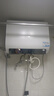 海尔（Haier）国家补贴20%双胆扁桶电热水器60升 小红花BK3MINI 鲜活水 3300W变频速热一级能效节能家用镁棒免换 实拍图
