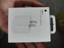 Apple/苹果 20W USB-C手机充电器 原装充电器手机快充头苹果充电器  适用iPhone 17系列/Air新品 实拍图