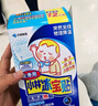小林制药退热贴宝宝降温退烧贴冰宝贴0-2岁清凉贴秋冬防护婴儿12片*2  实拍图