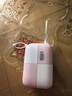 拜尔V6小魔方磁吸便携式冲牙器 正畸电动洗牙冲洗器旅行水牙线送女友礼盒 粉黛柔雾 实拍图