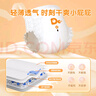 爸爸的选择（Daddy's Choice）Daddy's Choice极薄2.0拉拉裤4XL34片(≥20kg)大号 实拍图