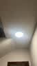 雷士（NVC）LED阳台吸顶灯走廊过道玄关灯三色灯卧室圆形感应吸顶灯2026新款 微波雷达感应灯 玉研12瓦白光 实拍图