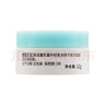 珂润（Curel）宝贝润护保湿霜12g 面霜 神经酰胺护理 保湿滋润舒缓泛红 实拍图