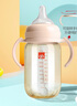 好孩子（gb）吸管奶瓶 大宝宝一岁以上3-6岁PPSU耐摔宽口径大容量带手柄直饮杯 【奶嘴+鸭嘴+吸嘴】绅士灰 6月+ PPSU 300ml（大奶量推荐） 实拍图