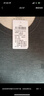 恒源祥【热销50W】保暖内衣男女加绒加厚秋衣秋裤中老年棉套装 实拍图