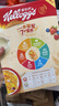 家乐氏（Kellogg）进口玉米片500g/盒大包低脂麦片谷物圈冲泡即食营养谷物早餐代餐 实拍图