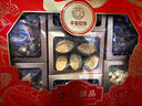 半亩川半亩良田山海御品820g山珍海味礼盒鲍鱼灵芝片鹿茸菇牡丹菌礼盒 实拍图
