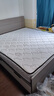 海马亦言床垫 席梦思天然乳胶椰棕独立弹簧五星级十大酒店双面加厚品牌 舒适C款：乳胶+椰棕+精钢弹簧 1.8x2.0米 实拍图