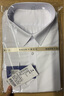 罗蒙（ROMON）【莫代尔】长袖衬衫男士商务职业白衬衫抗皱免烫衬衣男白色3XL 实拍图