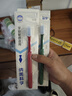 纳美（Namei）纳米抗菌软胶牙刷 呵护牙龈清洁齿缝 男女士 4支装 实拍图