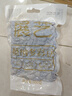 展艺糖纳多彩蜜豆500g白凉粉奶茶红豆粽子八宝饭端午馅料烘焙原料 实拍图