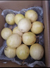 京鲜生 黄金百香果 2斤装 约13-15粒 单果约70g 酸甜钦蜜 生鲜水果 实拍图