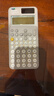 卡西欧（CASIO）fx-991CN CW科学函数计算器fx-991升级款大学生物化生竞赛考研学习考试灰白搭配 实拍图