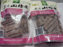 金晔 休闲零食 蜜饯果脯 原味山楂条260g/袋 实拍图