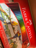 辉柏嘉（Faber-castell）彩铅水溶性彩铅笔60色彩色铅笔专业美术生绘画笔套装115965红铁盒装美术写生 实拍图