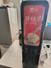 西堤岛商用速溶豆浆机热饮机全自动咖啡奶茶果汁饮料一体机五谷早餐店奶茶店便利店自助餐厅新款饮料机 2种热饮-台式 实拍图