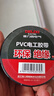 德力西（DELIXI）PVC电工防水胶布树脂无铅电工绝缘胶带电线胶带防尘防潮耐高温 【环保绝缘】黑色-约7m 3只装 实拍图