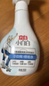 立白小白白小白鞋清洁剂280g 天然洁净白鞋去污神器 温和不伤鞋 实拍图