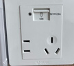 公牛（BULL）开关插座 G07系列五孔插座86型带USB+Type-C接口30wG07E537  白 实拍图