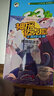 神探迈克狐神秘组织篇（套装6册）新版第三辑儿童文学童书侦探探险小说 课外阅读 阅读 课外书 暑假作业 一升二暑假衔接 小升初暑假衔接 实拍图
