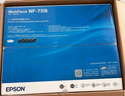 爱普生（EPSON）WF-7318 A4/A3+ 彩色喷墨打印机办公大型 自动双面打印 实拍图