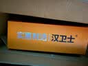 汉卫士角磨机切割机家用打磨机手磨机磨光机小型砂轮抛光机 710W丨全铜电机丨纤细机身 实拍图