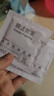 膜法世家变色控油清洁泥膜100g 深层清洁毛孔去黑头去角质提亮涂抹式面膜 实拍图