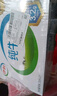 伊利纯牛奶整箱250ml*16盒 全脂牛奶 礼盒装 实拍图
