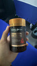 HealthyCare还原型辅酶胶囊200mg60粒 熬夜加班优选心脑血管健康备孕花少同款 实拍图