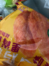 优形 凤祥食品 川香鸡柳 2.4斤 冷冻出口级炸鸡鸡胸肉串 空气炸锅食材 实拍图