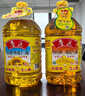 鲁花 【直销】 物理压榨葵花仁油5L 食用油 实拍图