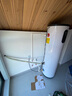 海尔（Haier）空气能热水器200升热泵超一级能效变频电辅80℃高水温七重滤净WIFI智控 KF200-F5E7AU1 实拍图