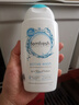 芳芯（femfresh）【乐动芯】运动健身250mL  女性私密处护理清洁洗液 实拍图