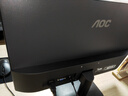 AOC 显示器 21.5英寸 VA广视角 低蓝光爱眼可壁挂 1080P全高清电脑办公液晶显示屏 【节能认证】100Hz 22B15HN 实拍图