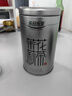 乐品乐茶茉莉花茶特级绿茶茶叶川派浓香型2025新茶春茶250g横县飘雪自己喝 实拍图