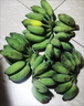 静益乐源广西小米蕉 粉蕉 新鲜香蕉水果 净重9斤装 实拍图