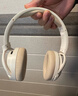 漫步者（EDIFIER）W820NB双金标主动降噪头戴式无线蓝牙耳机户外通勤游戏音乐学生网课耳麦节日礼物 云岩白/双金标+入会5元 实拍图