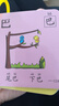 迪普尔 识字卡片3-6岁学龄前儿童启蒙看图认字卡片宝宝识字卡识字卡片  实拍图