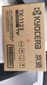 京瓷（KYOCERA）原装京瓷TK-1128粉盒FS-1060DN 1125 MFP P1025D打印机碳粉墨粉盒 京瓷TK-1123大容量粉盒 3000页 实拍图