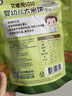 艾唯倪（ivenet）婴幼儿辅食原味米饼进口儿童宝宝零食磨牙棒胚芽大米6个月以上15g 实拍图
