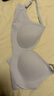 欧迪芬内衣女无痕小胸显大聚拢防下垂遮副乳上托性感软支撑春夏薄款文胸 粉底肤 M 【建议体重95-105斤】 实拍图