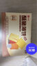 良品铺子 巧克力华夫脆66g 饼干糕点薄饼休闲零食办公室零食早餐代餐6片装 实拍图