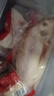 仙泉湖三去星洲红1斤单条净膛后冷冻罗非鱼刺少海鲜水产生鲜食材 实拍图