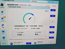 Tenda腾达 AX900 智能免驱WiFi6 USB无线网卡  双频5G 网卡台式机 wifi接收器 内置天线 无限wifi发射器 实拍图